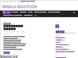 Sites similar to digiexamguide.com