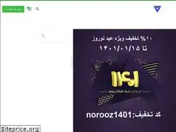 Sites similar to digifail.ir