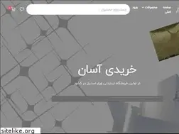 Sites similar to digifelez.com