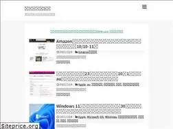 Sites similar to digigadge.net