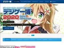 Sites similar to digigame-expo.org