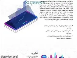 Sites similar to digigate.in