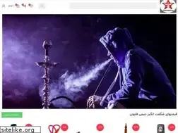 Sites similar to digighelioon.com