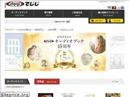 Sites similar to digigi.jp