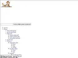 Sites similar to digihamechi.com