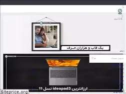 Sites similar to digihico.com