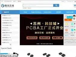 Sites similar to digiic.com