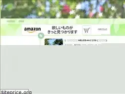 Sites similar to digiichi-uyokyokusestu.com
