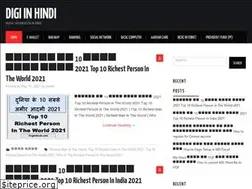 Sites similar to digiinhindi.com