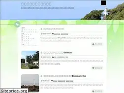 Sites similar to digiitizizi.com