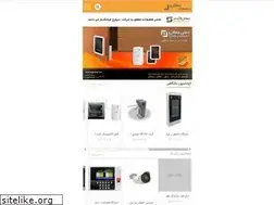 Sites similar to digijahan.com