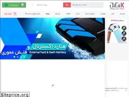 Sites similar to digik.ir