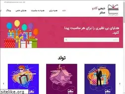 Sites similar to digikadocenter.com