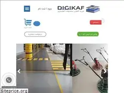 Sites similar to digikaf.com
