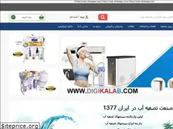 Sites similar to digikalab.com
