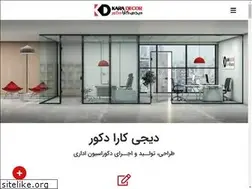 Sites similar to digikaradecor.com