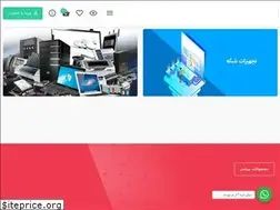 Sites similar to digikasabeh.com