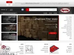 Sites similar to digikey.co.il