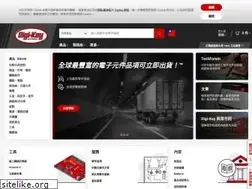 Sites similar to digikey.tw