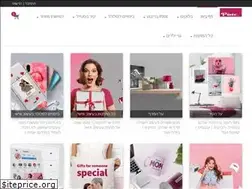 Sites similar to digikids.co.il