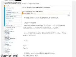 Sites similar to digikohma.com