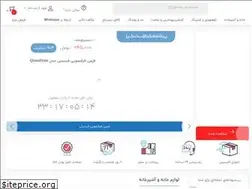 Sites similar to digikoko.com