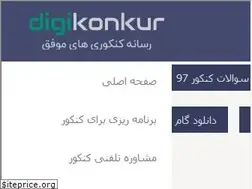 Sites similar to digikonkur.com