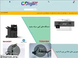 Sites similar to digila.store