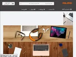 Sites similar to digiland24.com