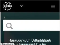 Sites similar to digilib.am