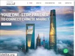 Sites similar to digilinkasia.com