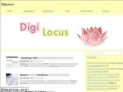 Sites similar to digilocus.net