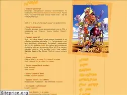 Sites similar to digim0n.ru