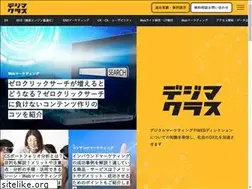 Sites similar to digima-class.com