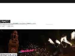 Sites similar to digima-news.com