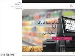 Sites similar to digimabna.com