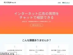 Sites similar to digimapro.com