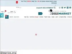 Sites similar to digimarket.co.il