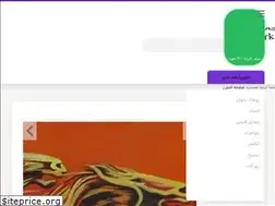 Sites similar to digimarket1.com