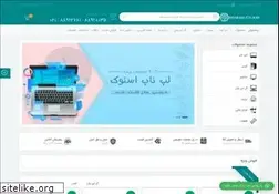 Sites similar to digimarketland.com