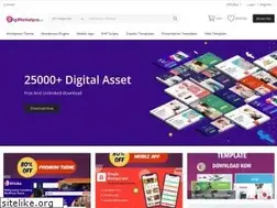 Sites similar to digimarketpro.link