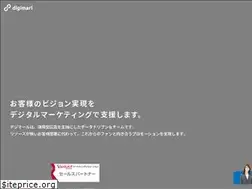 Sites similar to digimarl.com