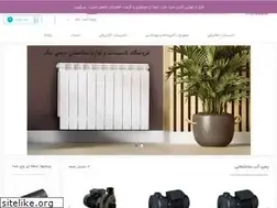 Sites similar to digimech.ir