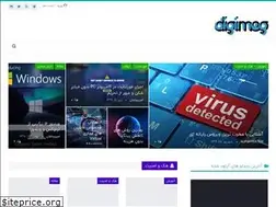 Sites similar to digimeg.ir