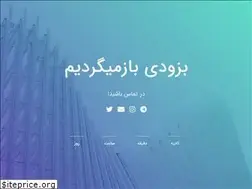 Sites similar to digimindcenter.com