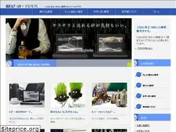 Sites similar to digimoba.com