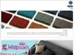 Sites similar to digimoket.ir