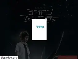 Sites similar to digimon-stage.com