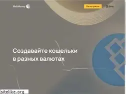 Sites similar to digimoney.com
