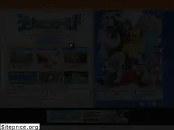 Sites similar to digimonworld-neo.bn-ent.net